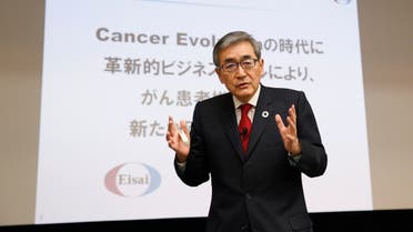 Eisai Co Ltd Representative Corporate Officer and CEO Haruo Naito attends a news conference at the company headquarters in Tokyo, Japan. (File photo: Reuters)