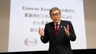 Japan approves blood test kit to detect Alzheimer’s, paving way for easier diagnosis