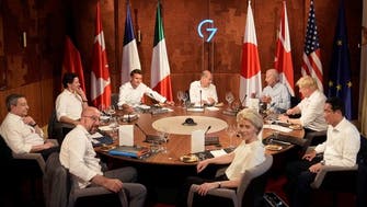 G7 commits to $32 bln in budget support for Ukraine in 2023