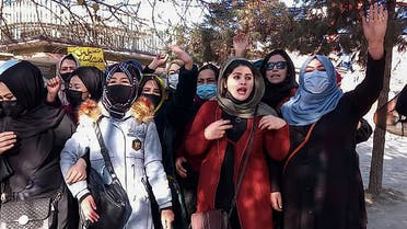 Afghan women chant slogans to protest against the ban on university education for women, in Kabul on December 22, 2022. (AFP)