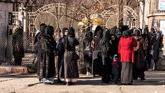طالبان دختران را از شرکت در امتحان کنکور منع کرد