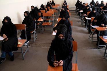 الجامعات في كابول قبل قرار حظر التعليم