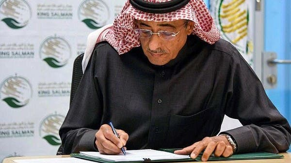 وقعت المملكة العربية السعودية اتفاقية بقيمة 20 مليون دولار مع برنامج الأغذية العالمي لدعم الأمن الغذائي في اليمن