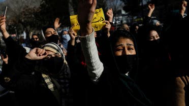 Afghan women chant slogans in protest against the closure of universities to women by the Taliban in Kabul, Afghanistan, on December 22, 2022. (Reuters)