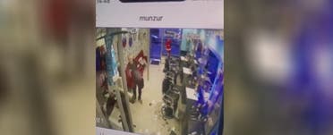 مهاجم باريسي