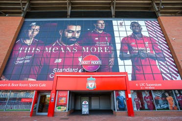 ليفربول