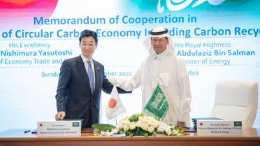 Japanese Industry Minister Yasutoshi Nishimura and Saudi Energy Minister Prince Abdulaziz bin Salman. (Twitter)
