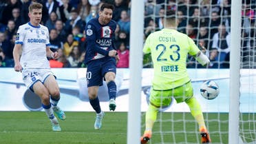 Paris St Germain's Lionel Messi shoots at goal in the Ligue 1 match against Auxerre, Parc des Princes, Paris, France, on November 13, 2022. (Reuters) 