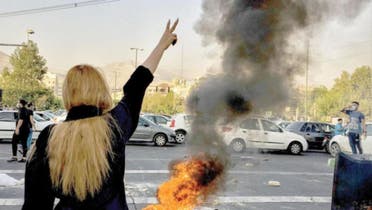 lمن الاحتجاجات الإيرانية - إيرانية خلال مسيرة مناهضة للسلطات في طهران أكتوبر الماضي (أ ب)