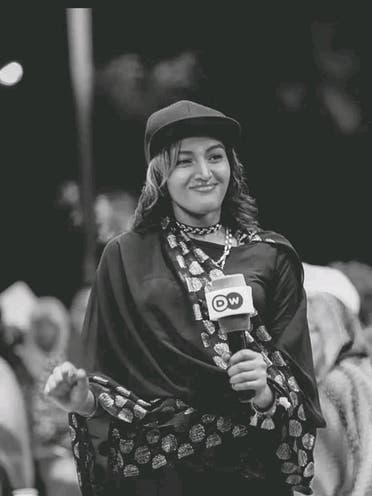 Rana