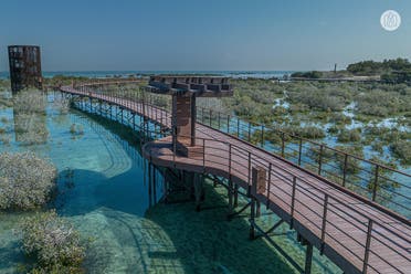 Mugheirah Bay and Mamsha Al Mugheirah are nestled within a breathtaking landscape, and guests can enter from the scenic marina to enjoy unparalleled views of the surrounding natural habitat. (supply)