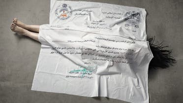 صورة الفنان الأفغاني حسن رضائي