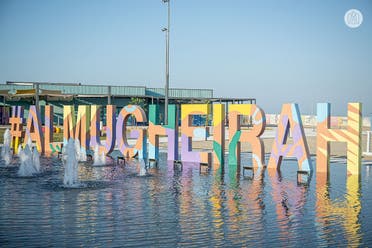 Mamsha Al Mugheirah spans approximately 2 kilometers. (supply)