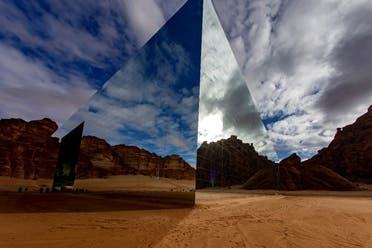 Maraya concert hall in AlUla. (Supplied)