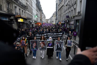 تظاهرات غاضبة في باريس 