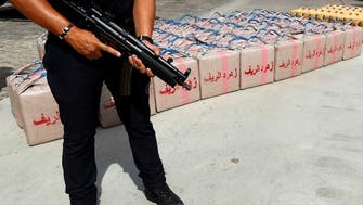 Saudi forces arrest 591 smugglers, seizing 264 kg of hashish and 22.7 tons of khat