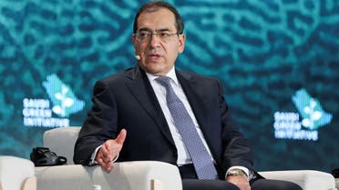 Egypt's Minister of Petroleum and Mineral Resources Tarek El Molla. (File photo: Reuters)