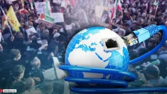 مجله «تایم»: فناوری «استارلینک» به سوی ایران سرازیر می‌شود