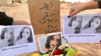 بازداشت معترضان در چهلم آیلار حقی؛ انتقاد کفیلان سیاسی قبادلو از تایید حکم اعدام او