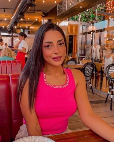 وفاة الطالبة الجامعية دينا خليل