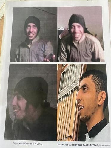 ابو شعيب