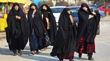 سيدات نساء أفغانيات من كابل كابول - أفغانستان