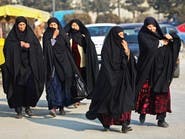 لا مكتبات للنساء في أفغانستان بعد الآن.. والنساء يتوعدن