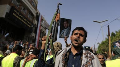 فرنسا تطالب الحوثيين بنبذ العنف والدخول في مفاوضات بحسن نية 