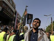 مركز حقوقي: آلاف اليمنيات يتعرضن للتعذيب والاعتداء في سجون الحوثي 
