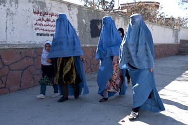  نساء أفغانيات في كابل (أرشيفية) 