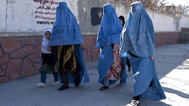 سيدات نساء أفغانيات من كابل كابول - أفغانستان 
