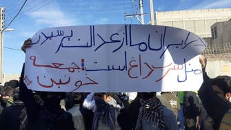 جمعه‌های اعتراضی سیستان و بلوچستان؛ «سپاه جنایت می‌کند،‌ خامنه‌ای حمایت می‌کند»