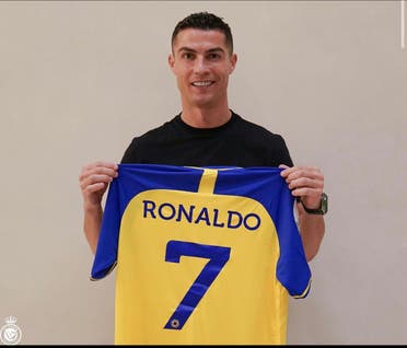 Ronaldo with a victory T-shirt