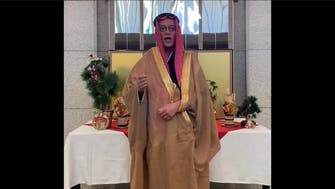 عربی لباس میں ملبوس جاپانی سفیر کی نئے سال پر سعودی قوم کو مبارک باد