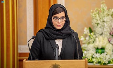 Haifa al-Jadea takes her oath in front of King Salman bin Abdulaziz. (SPA)