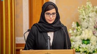 Saudi Arabia appoints Haifa Al Jedea as ambassador to EU, EAEC