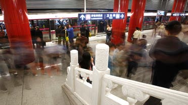 Passengers walk inside a station of the new Subway Line Number 5 in Beijing October 7, 2007. (File photo: Reuters)