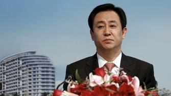 Police hold billionaire boss of troubled developer China Evergrande: Report