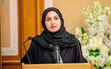 Nisreen bint Hamad al-Shibel taking her oath as Saudi Arabia’s new ambassador to Finland. (SPA)