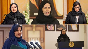 Saudi female ambassadors. (File photo)