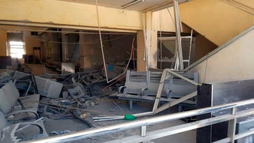Damages caused by a previous Israeli bombing of Damascus airport last June