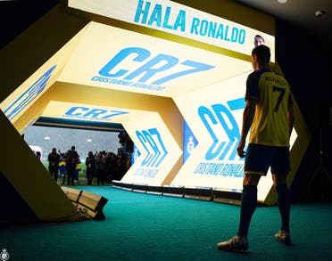 Football legend Cristiano Ronaldo at Riyadh's Mrsool Park stadium after signing with Saudi Arabia's Al Nassr Club. (Twitter)