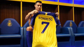 Newly signed Al Nassr club player Ronaldo to sit out debut game, serve two-match ban