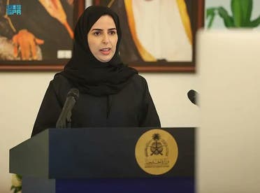 Inas al-Shahwan taking her oath in front of King Salman bin Abdulaziz. (SPA)