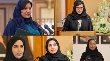 Saudi female ambassadors. (File photo)