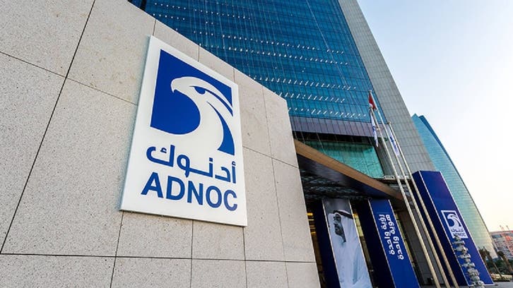 Italy’s Eni signs cooperation accord with UAE’s ADNOC