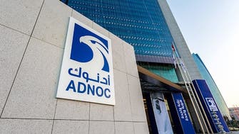 UAE oil giant Adnoc doubles carbon capture target ahead of COP 28 summit