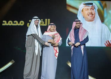 خلال تكريم محمد عبده بجائزة التميز الإعلامي