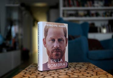 Spanish version of Harry's book "Spur"