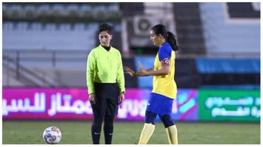 Anoud Al-Asmari creates history, first Saudi woman referee to receive FIFA badge. (Supplied)